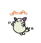 チンチラきゅぴとゆかいな仲間たち（個別スタンプ：38）