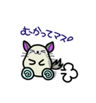 チンチラきゅぴとゆかいな仲間たち（個別スタンプ：39）