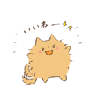 つれてってファミリー（個別スタンプ：3）