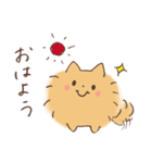 つれてってファミリー（個別スタンプ：7）