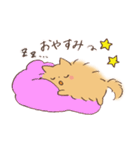 つれてってファミリー（個別スタンプ：8）