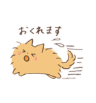つれてってファミリー（個別スタンプ：18）