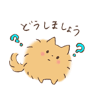 つれてってファミリー（個別スタンプ：21）