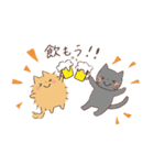 つれてってファミリー（個別スタンプ：27）