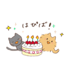 つれてってファミリー（個別スタンプ：28）