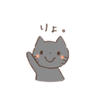 つれてってファミリー（個別スタンプ：30）