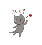 つれてってファミリー（個別スタンプ：36）
