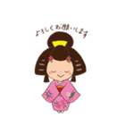 つれてってファミリー（個別スタンプ：37）