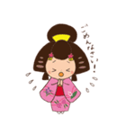 つれてってファミリー（個別スタンプ：38）