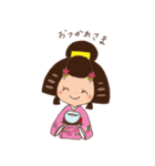 つれてってファミリー（個別スタンプ：40）