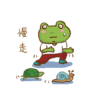 WaWaFrog II（個別スタンプ：22）