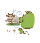 WaWaFrog II（個別スタンプ：23）