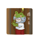 WaWaFrog II（個別スタンプ：30）