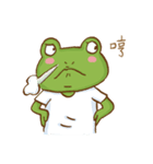 WaWaFrog II（個別スタンプ：32）