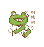 WaWaFrog II（個別スタンプ：39）