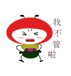 ants sister（個別スタンプ：5）