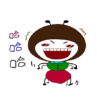 ants sister（個別スタンプ：8）