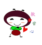 ants sister（個別スタンプ：9）