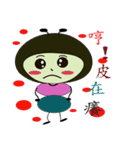 ants sister（個別スタンプ：26）