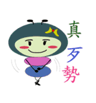 ants sister（個別スタンプ：29）