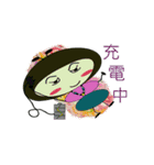 ants sister（個別スタンプ：32）
