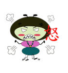 ants sister（個別スタンプ：33）