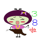 ants sister（個別スタンプ：36）