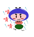 ants sister（個別スタンプ：37）