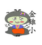 ants sister（個別スタンプ：38）