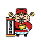 God of Wealth（個別スタンプ：4）