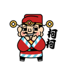 God of Wealth（個別スタンプ：9）