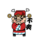 God of Wealth（個別スタンプ：12）