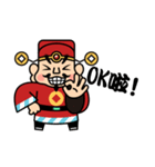 God of Wealth（個別スタンプ：15）