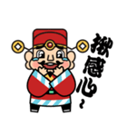 God of Wealth（個別スタンプ：18）