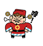 God of Wealth（個別スタンプ：19）