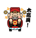 God of Wealth（個別スタンプ：24）