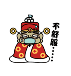 God of Wealth（個別スタンプ：38）