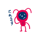 ant-happyな妖精（個別スタンプ：2）