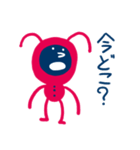 ant-happyな妖精（個別スタンプ：7）