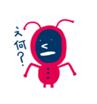 ant-happyな妖精（個別スタンプ：16）