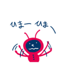 ant-happyな妖精（個別スタンプ：29）