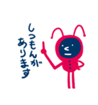 ant-happyな妖精（個別スタンプ：31）