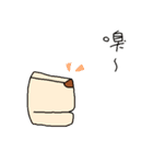 The Sick Furry Sticker - KaKurola（個別スタンプ：32）