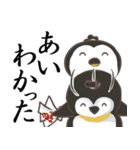 殿様ペンギンと御家来衆（個別スタンプ：3）