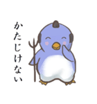殿様ペンギンと御家来衆（個別スタンプ：29）