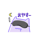 ぷにぷにー（個別スタンプ：2）