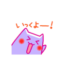 ぷにぷにー（個別スタンプ：39）