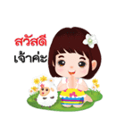 NOKwheed : Happy little Asian child.（個別スタンプ：1）