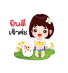 NOKwheed : Happy little Asian child.（個別スタンプ：4）