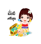 NOKwheed : Happy little Asian child.（個別スタンプ：22）